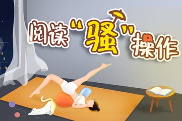 雅博体育app